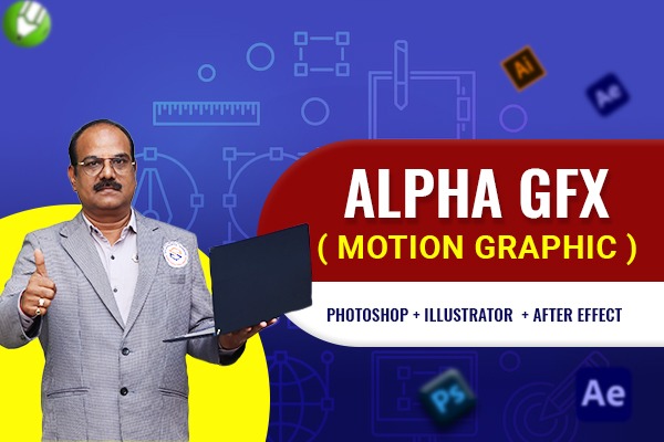 Array Gfx Alpha GFX ( Motion graphic)